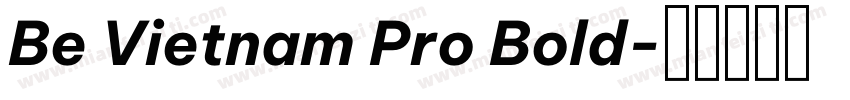Be Vietnam Pro Bold字体转换